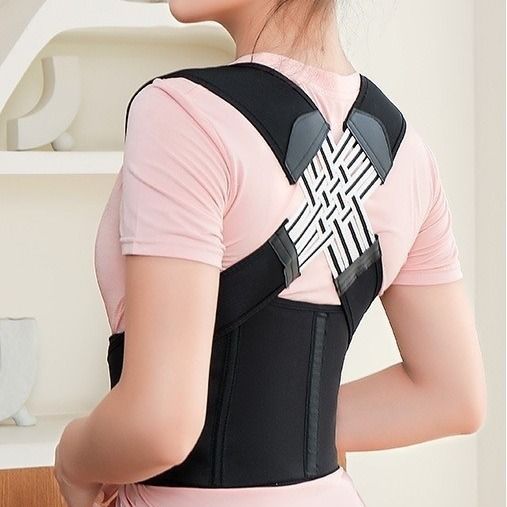 Adjustable Posture Corrector Back Brace